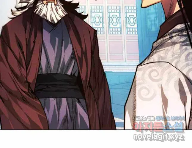 A Modern Man Who Got Transmigrated Into the Murim World Chapter 91 page 69 - 