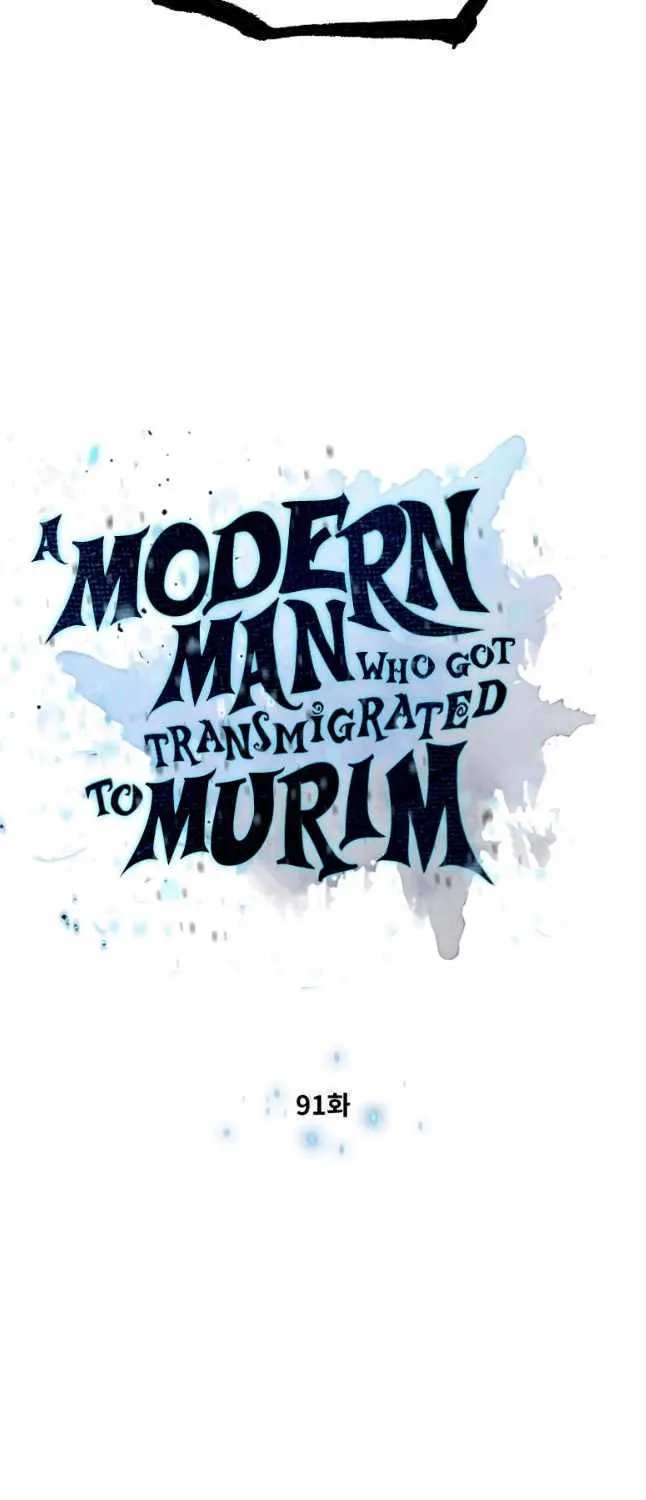 A Modern Man Who Got Transmigrated Into the Murim World Chapter 91 page 8 - 