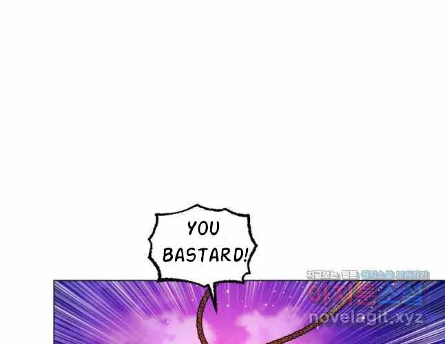 A Modern Man Who Got Transmigrated Into the Murim World Chapter 91 page 71 - 
