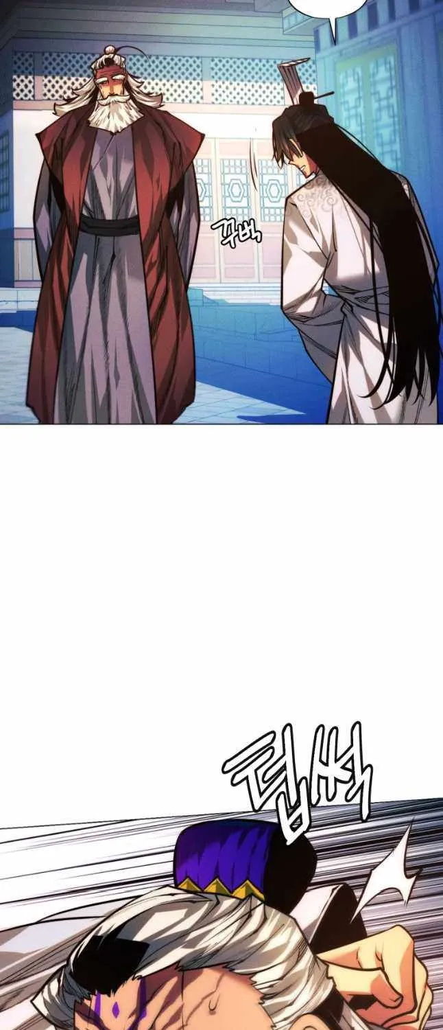 A Modern Man Who Got Transmigrated Into the Murim World Chapter 91 page 78 - 