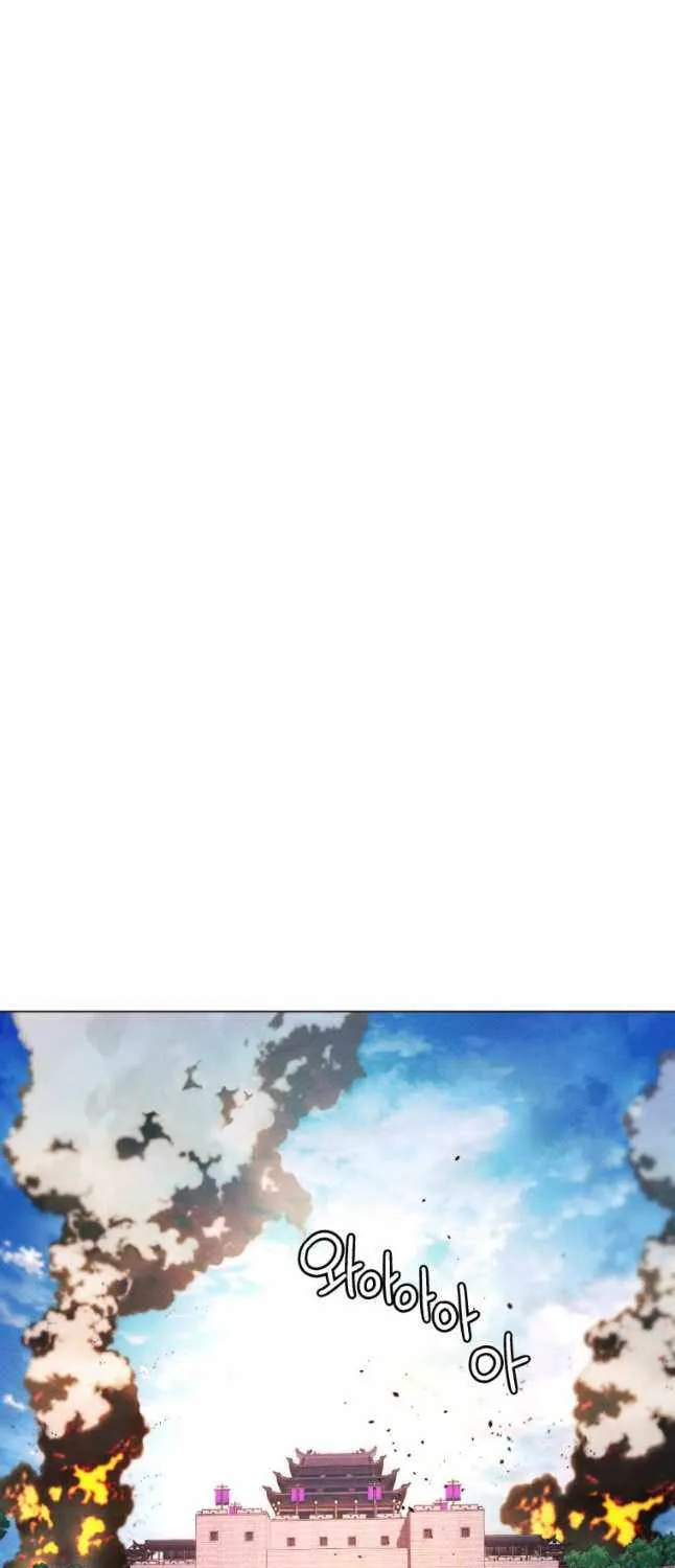 A Modern Man Who Got Transmigrated Into the Murim World Chapter 91 page 82 - 