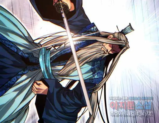 A Modern Man Who Got Transmigrated Into the Murim World Chapter 91 page 85 - 