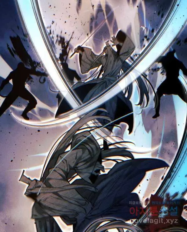 A Modern Man Who Got Transmigrated Into the Murim World Chapter 91 page 88 - 