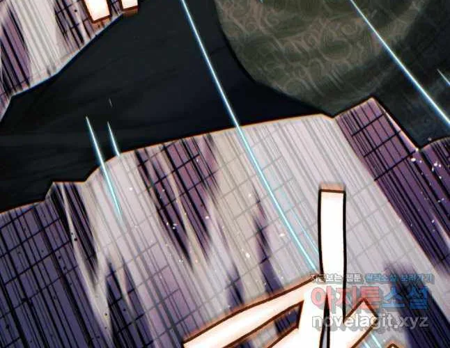A Modern Man Who Got Transmigrated Into the Murim World Chapter 91 page 90 - 