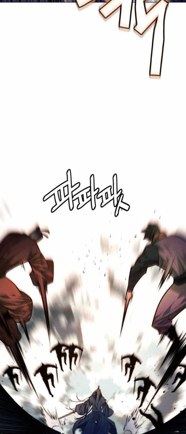 A Modern Man Who Got Transmigrated Into the Murim World Chapter 91 page 91 - 