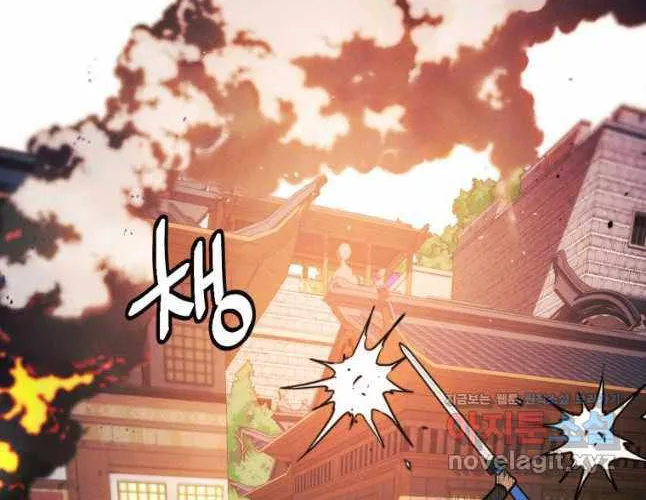 A Modern Man Who Got Transmigrated Into the Murim World Chapter 91 page 96 - 
