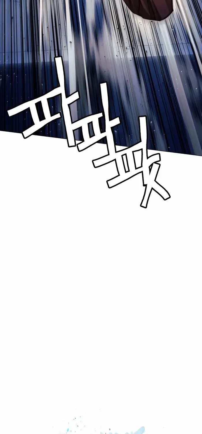A Modern Man Who Got Transmigrated Into the Murim World Chapter 92 page 140 - 