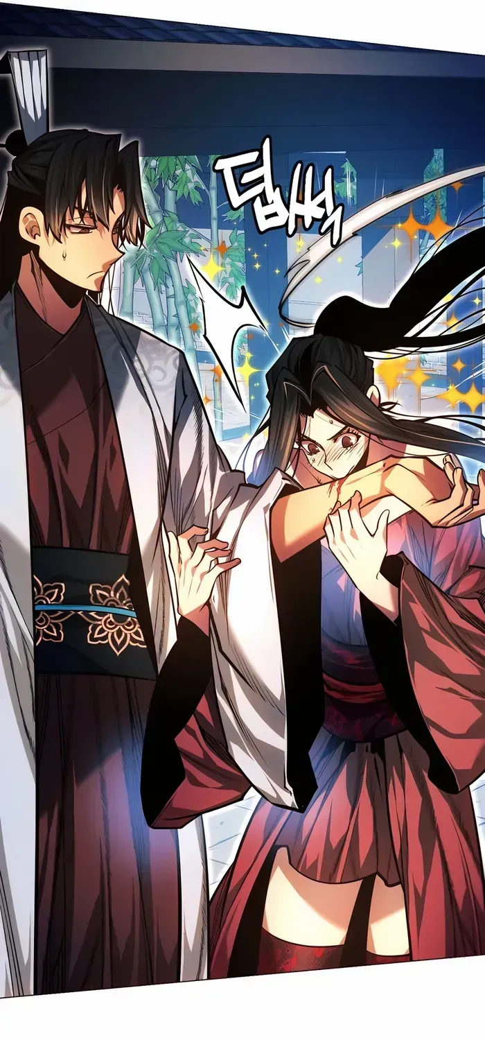 A Modern Man Who Got Transmigrated Into the Murim World Chapter 92 page 79 - 