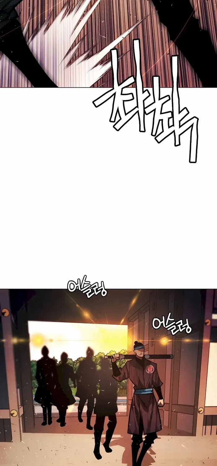 A Modern Man Who Got Transmigrated Into the Murim World Chapter 93 page 11 - 