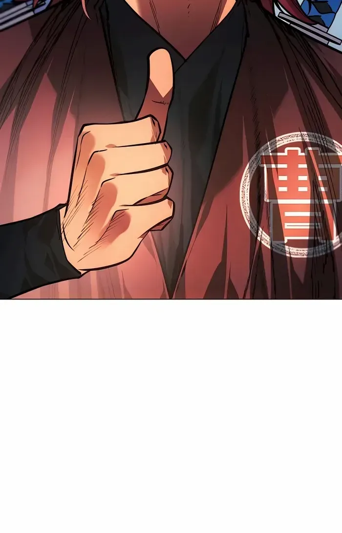 A Modern Man Who Got Transmigrated Into the Murim World Chapter 93 page 132 - 