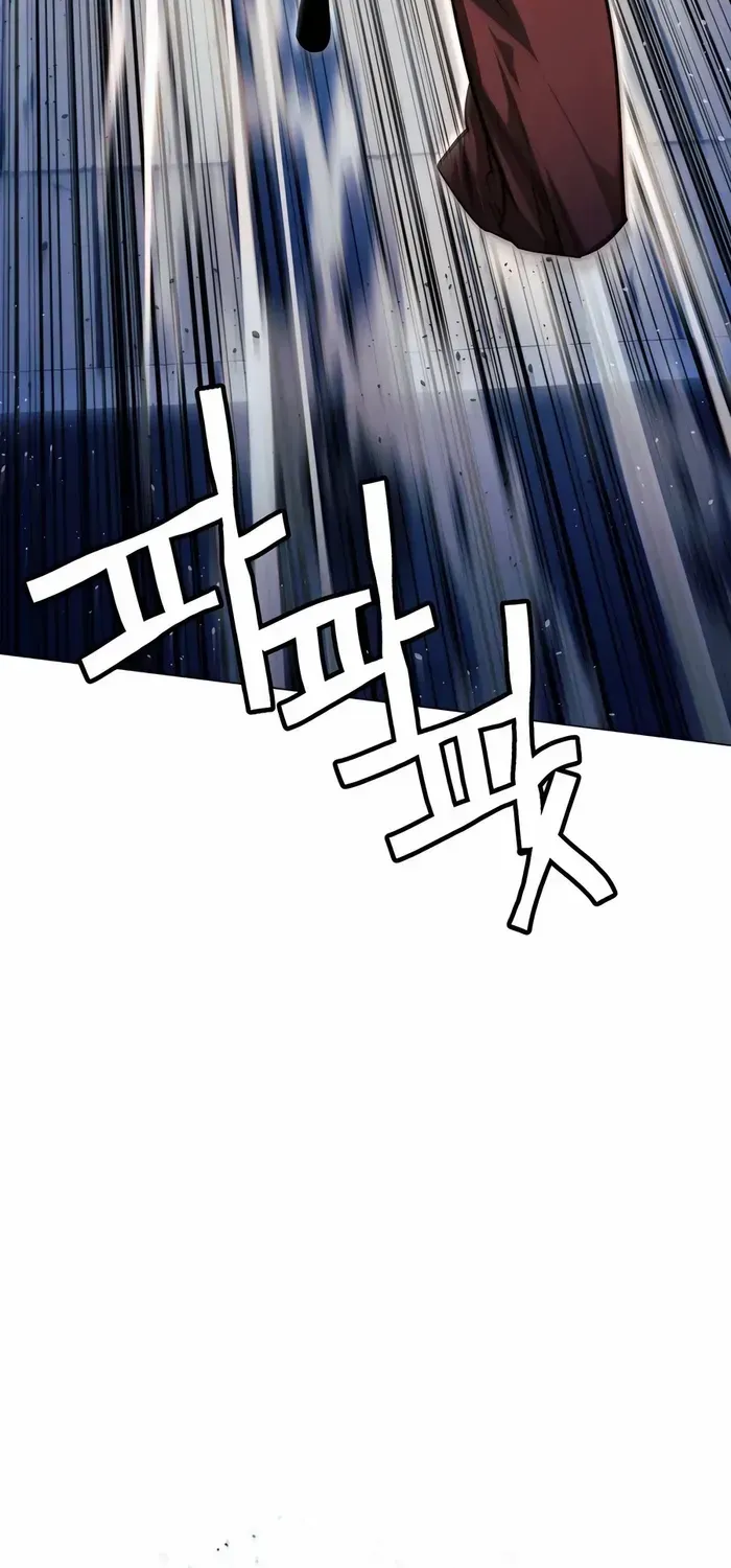 A Modern Man Who Got Transmigrated Into the Murim World Chapter 93 page 6 - 