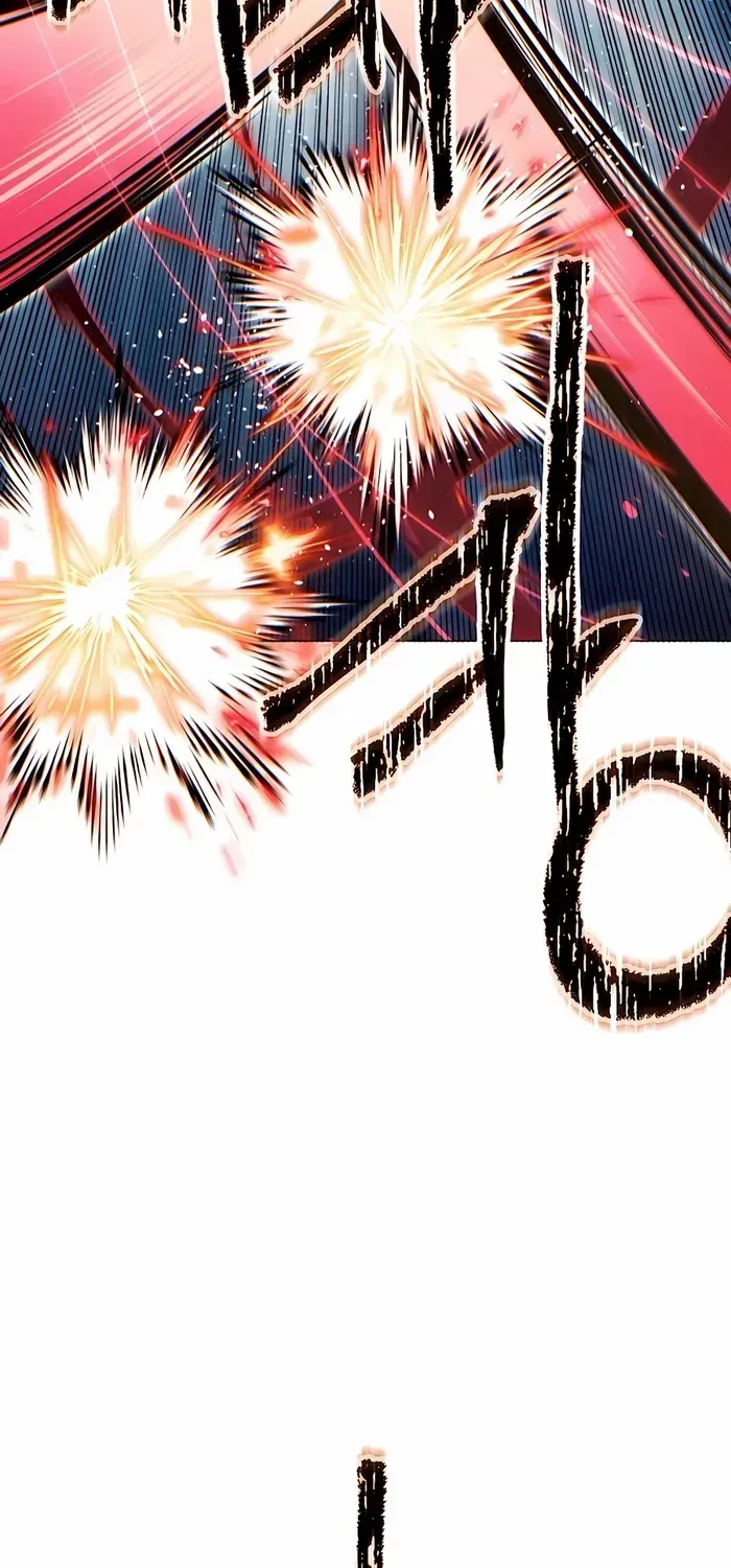 A Modern Man Who Got Transmigrated Into the Murim World Chapter 93 page 57 - 