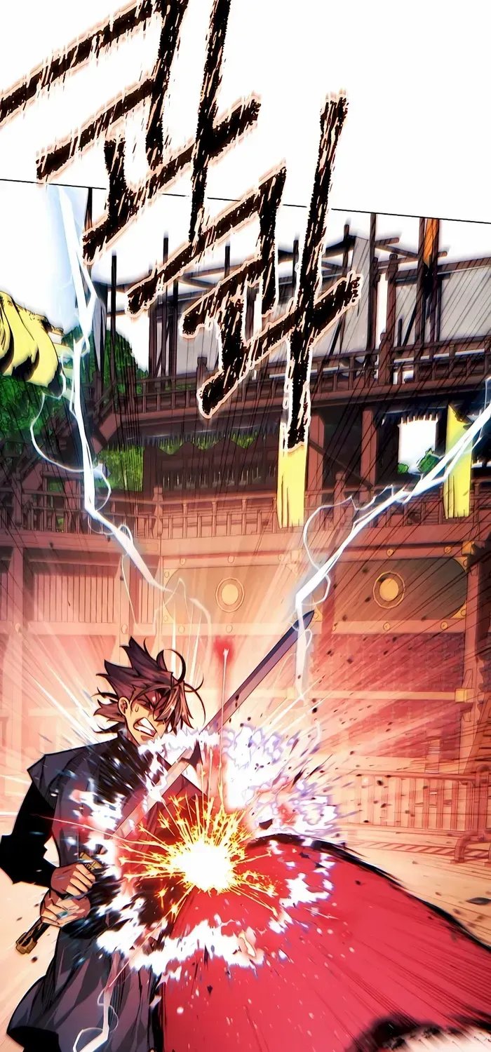 A Modern Man Who Got Transmigrated Into the Murim World Chapter 93 page 71 - 