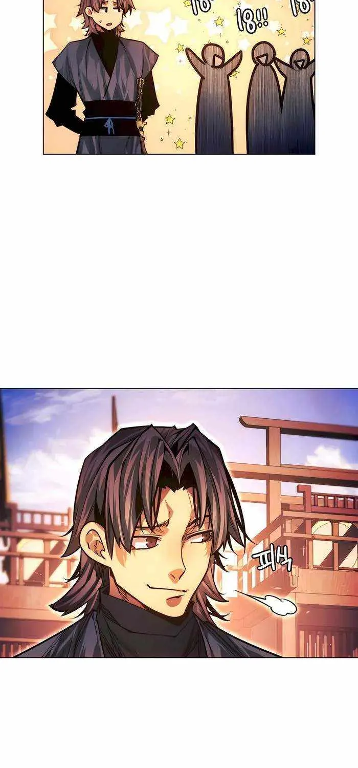 A Modern Man Who Got Transmigrated Into the Murim World Chapter 94 page 4 - 