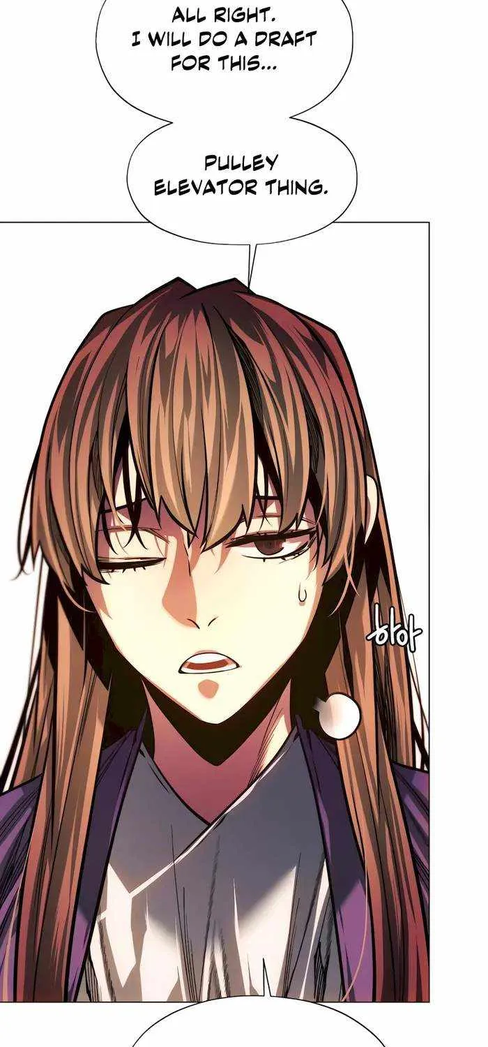 A Modern Man Who Got Transmigrated Into the Murim World Chapter 94 page 43 - 