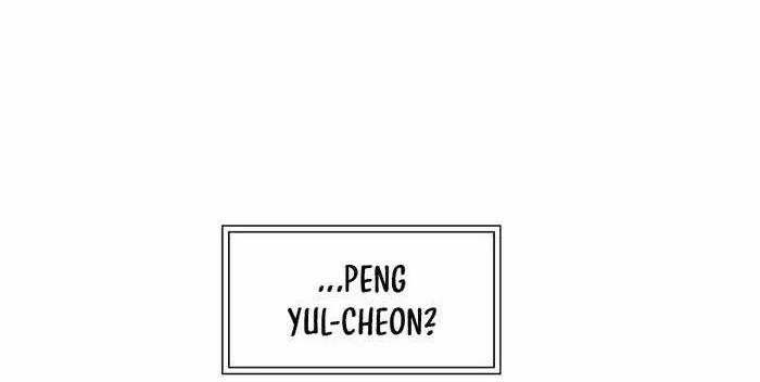 A Modern Man Who Got Transmigrated Into the Murim World Chapter 94 page 64 - 