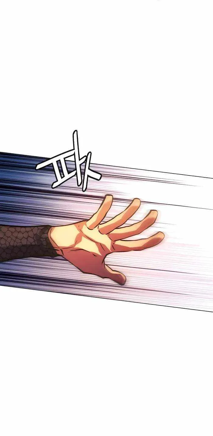 A Modern Man Who Got Transmigrated Into the Murim World Chapter 94 page 69 - 