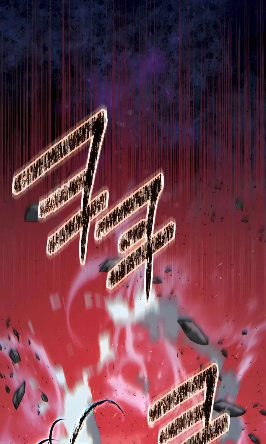 A Modern Man Who Got Transmigrated Into the Murim World Chapter 95 page 12 - 