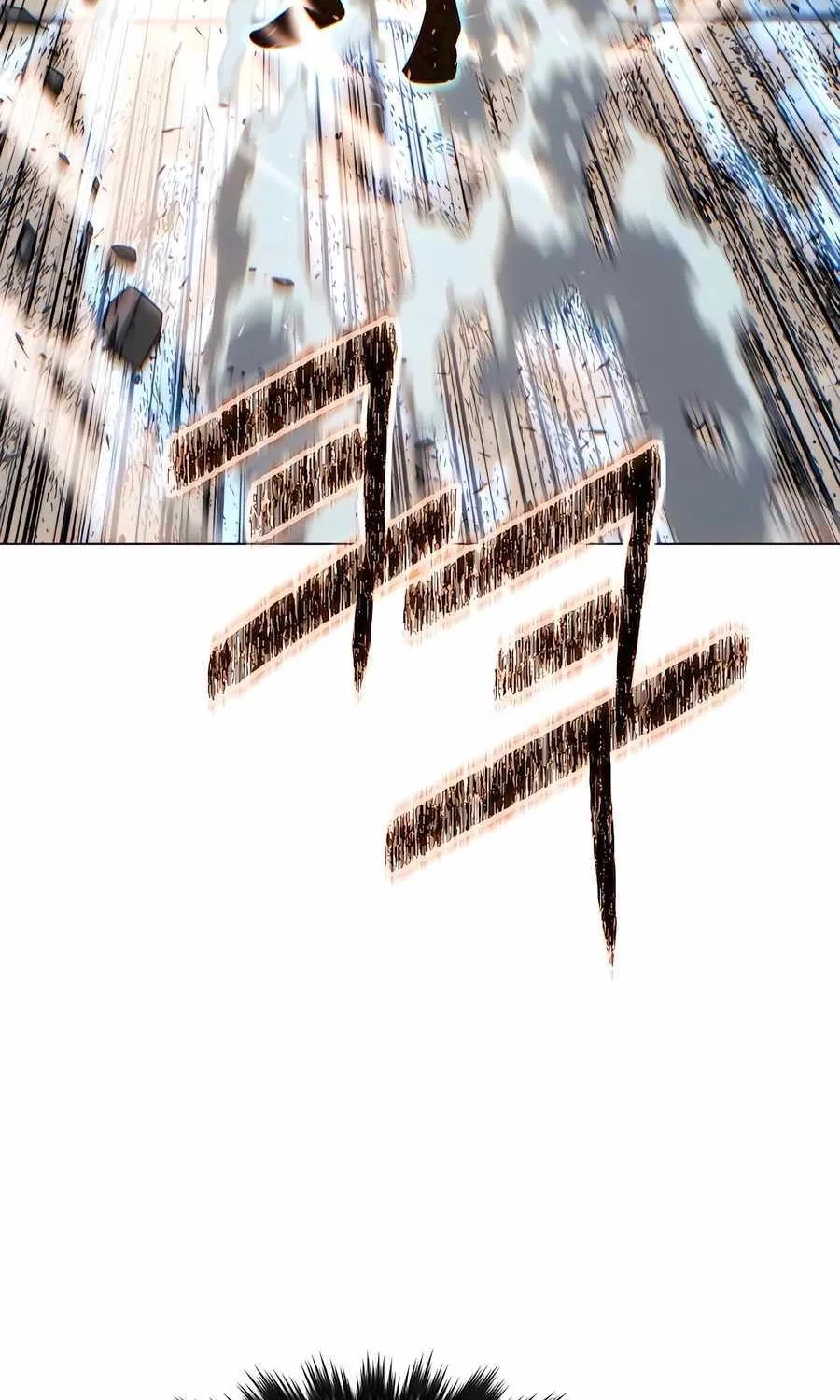 A Modern Man Who Got Transmigrated Into the Murim World Chapter 95 page 14 - 
