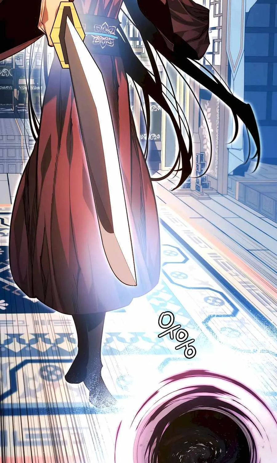 A Modern Man Who Got Transmigrated Into the Murim World Chapter 95 page 140 - 
