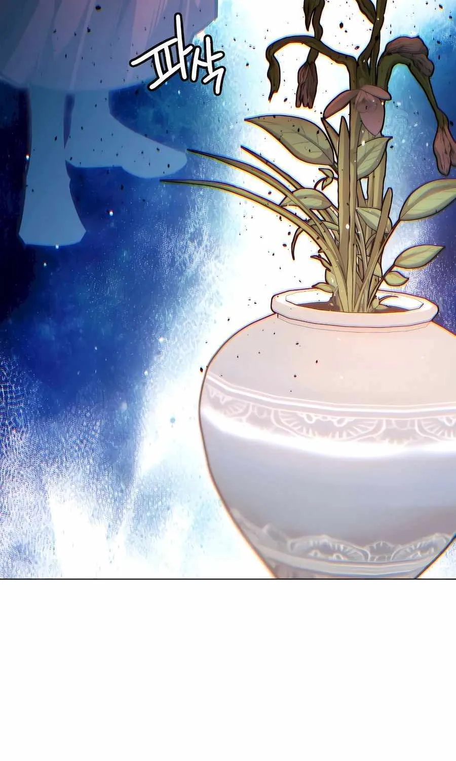 A Modern Man Who Got Transmigrated Into the Murim World Chapter 95 page 148 - 