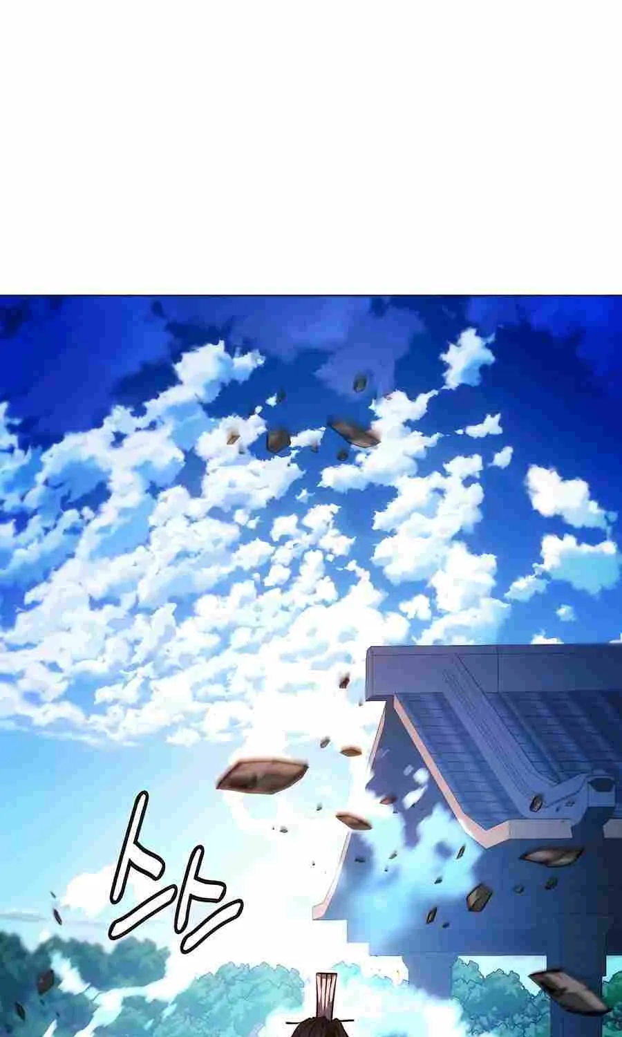 A Modern Man Who Got Transmigrated Into the Murim World Chapter 95 page 20 - 