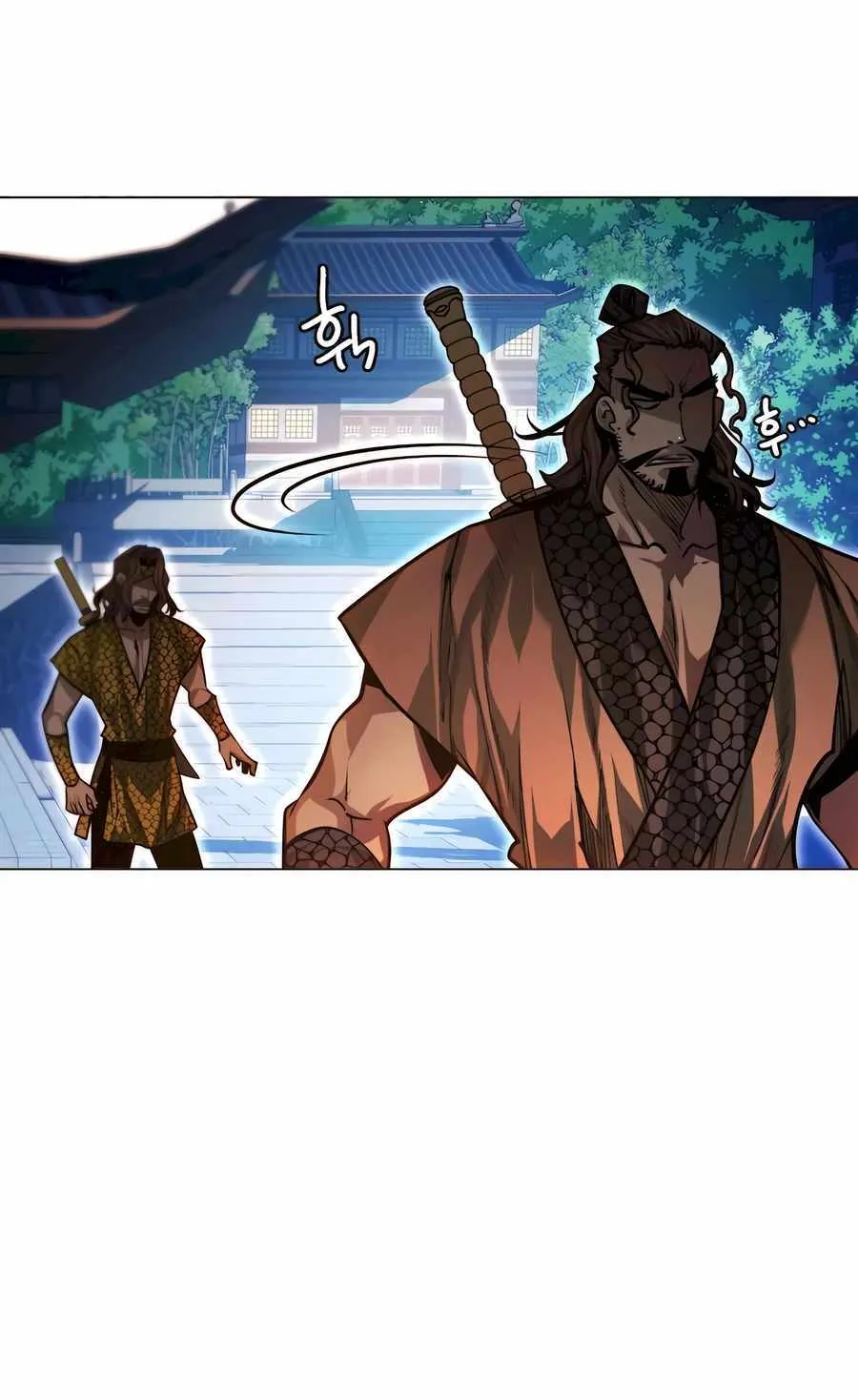 A Modern Man Who Got Transmigrated Into the Murim World Chapter 95 page 38 - 