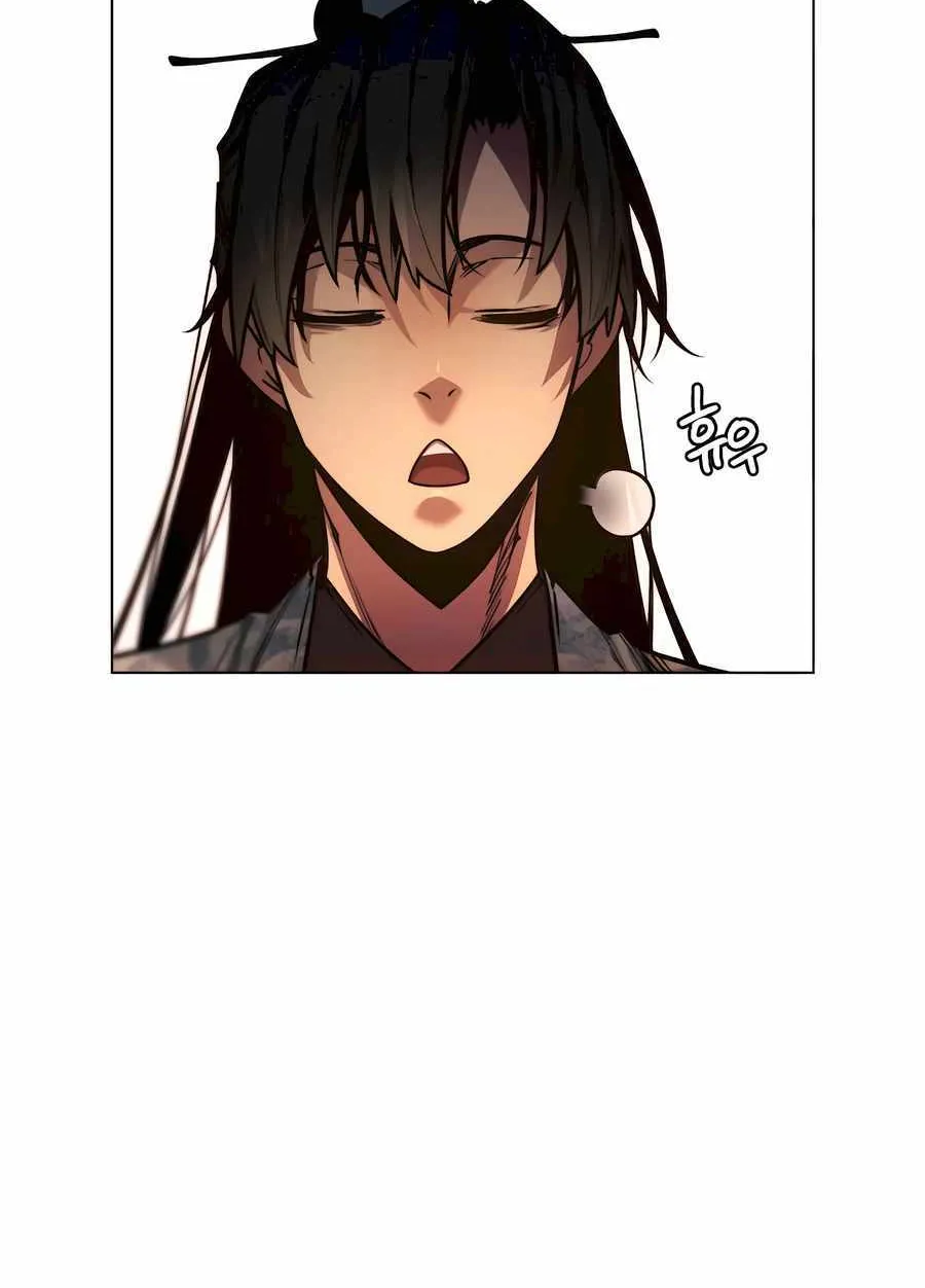 A Modern Man Who Got Transmigrated Into the Murim World Chapter 95 page 61 - 