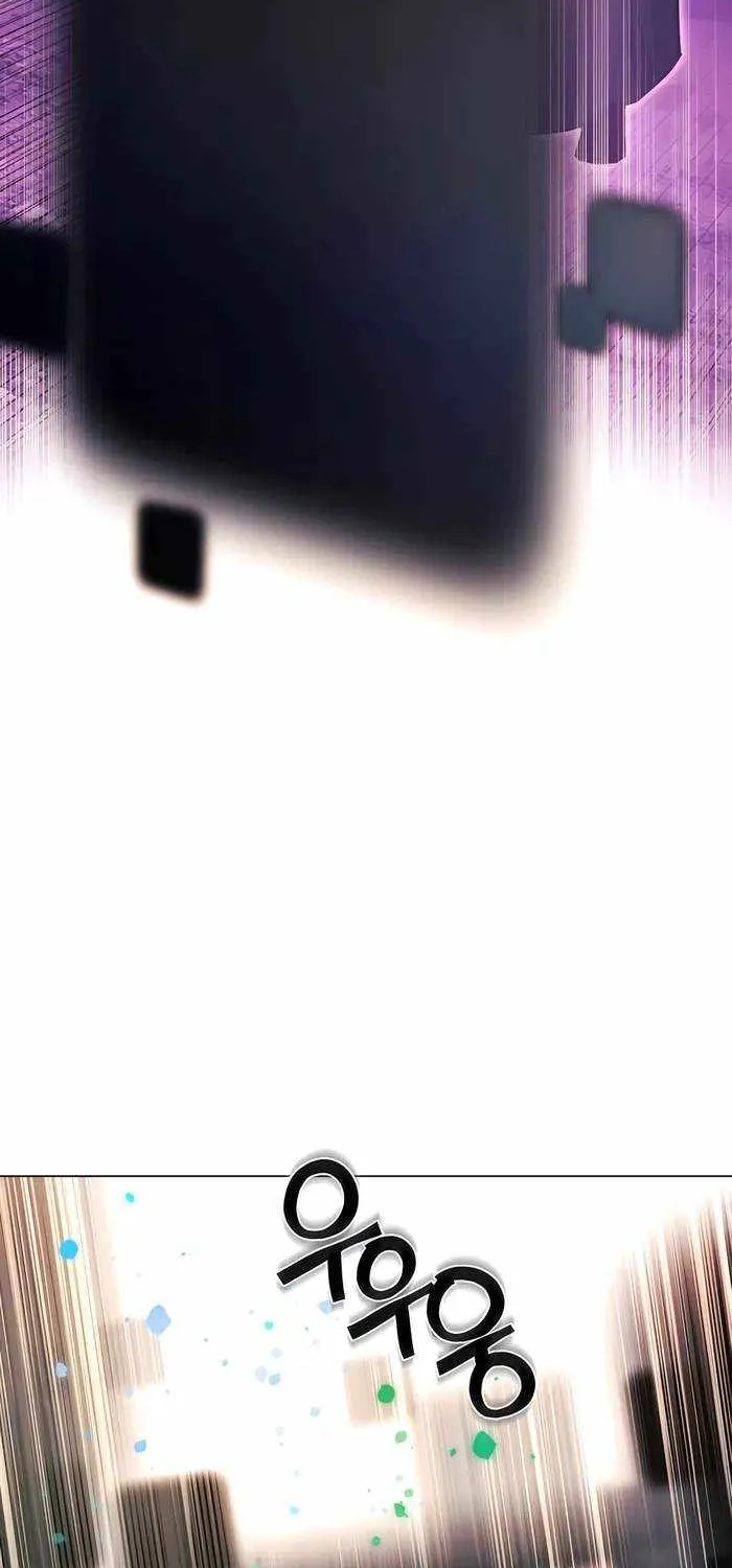 A Modern Man Who Got Transmigrated Into the Murim World Chapter 97 page 101 - 