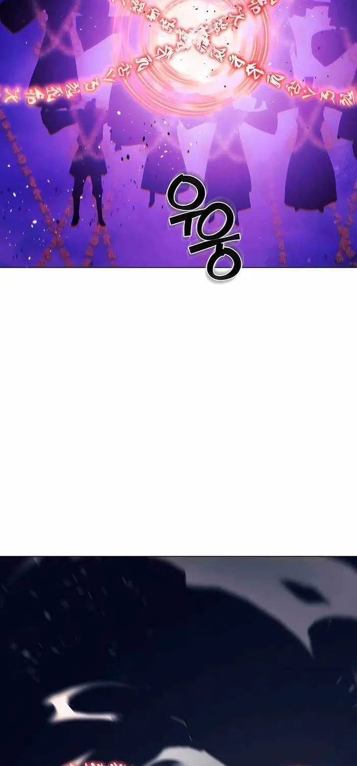 A Modern Man Who Got Transmigrated Into the Murim World Chapter 97 page 3 - 