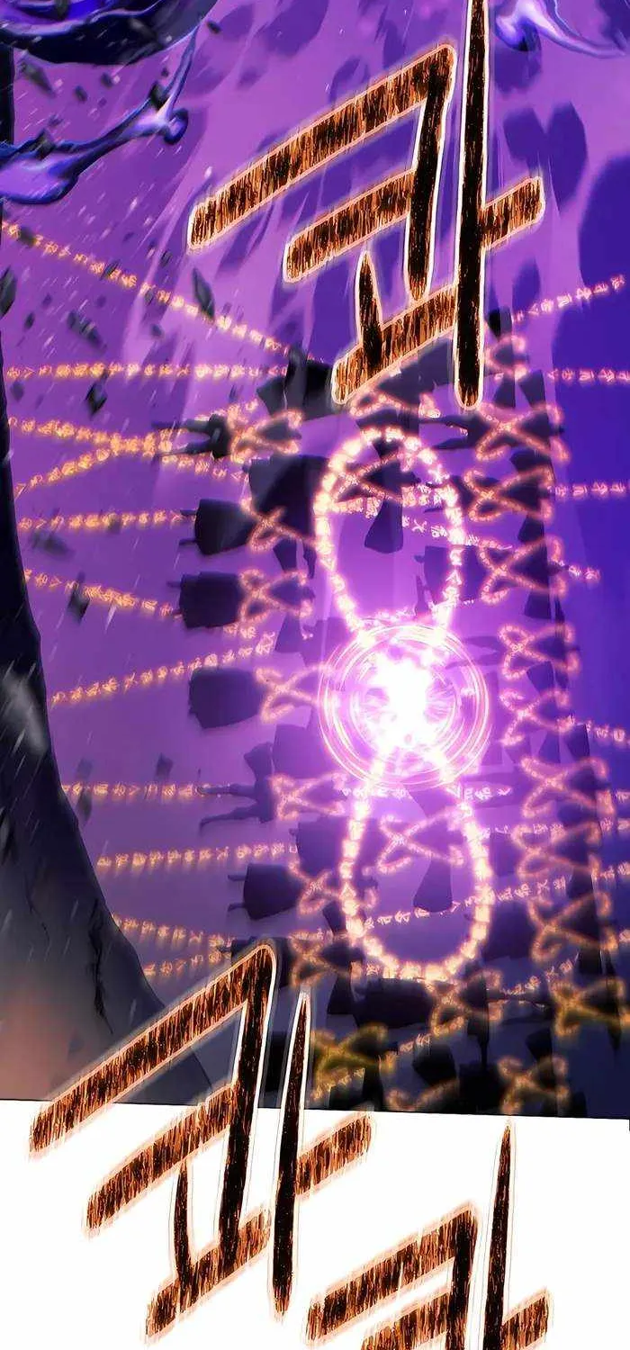 A Modern Man Who Got Transmigrated Into the Murim World Chapter 97 page 39 - 