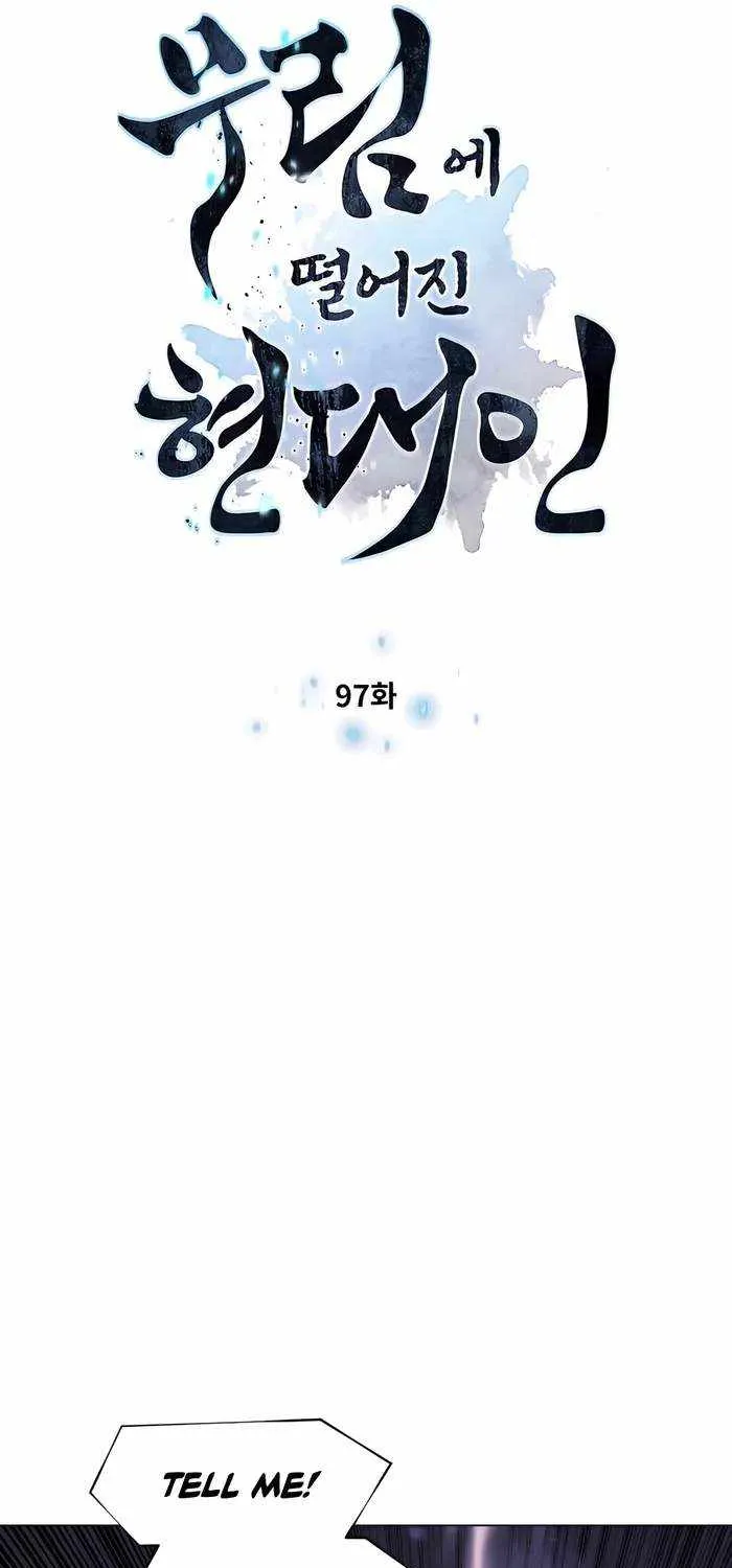 A Modern Man Who Got Transmigrated Into the Murim World Chapter 97 page 8 - 
