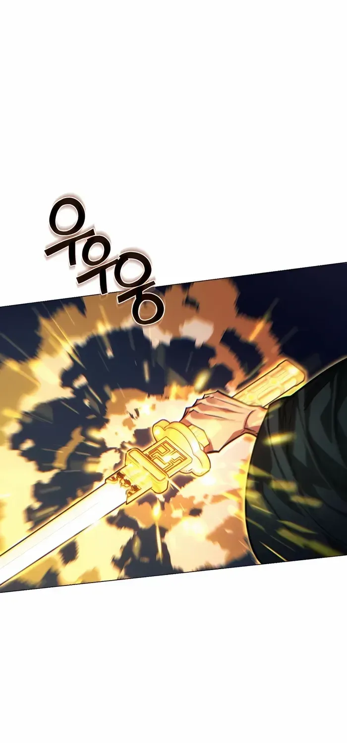 A Modern Man Who Got Transmigrated Into the Murim World Chapter 98 page 143 - 