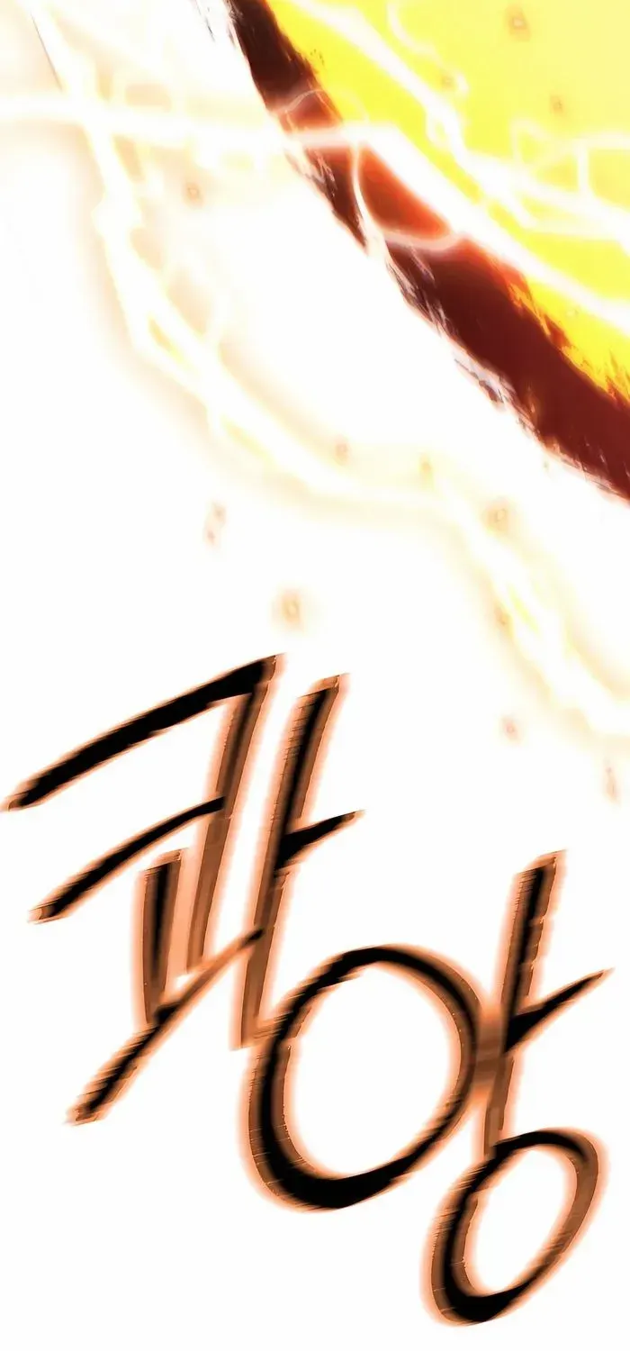 A Modern Man Who Got Transmigrated Into the Murim World Chapter 98 page 149 - 