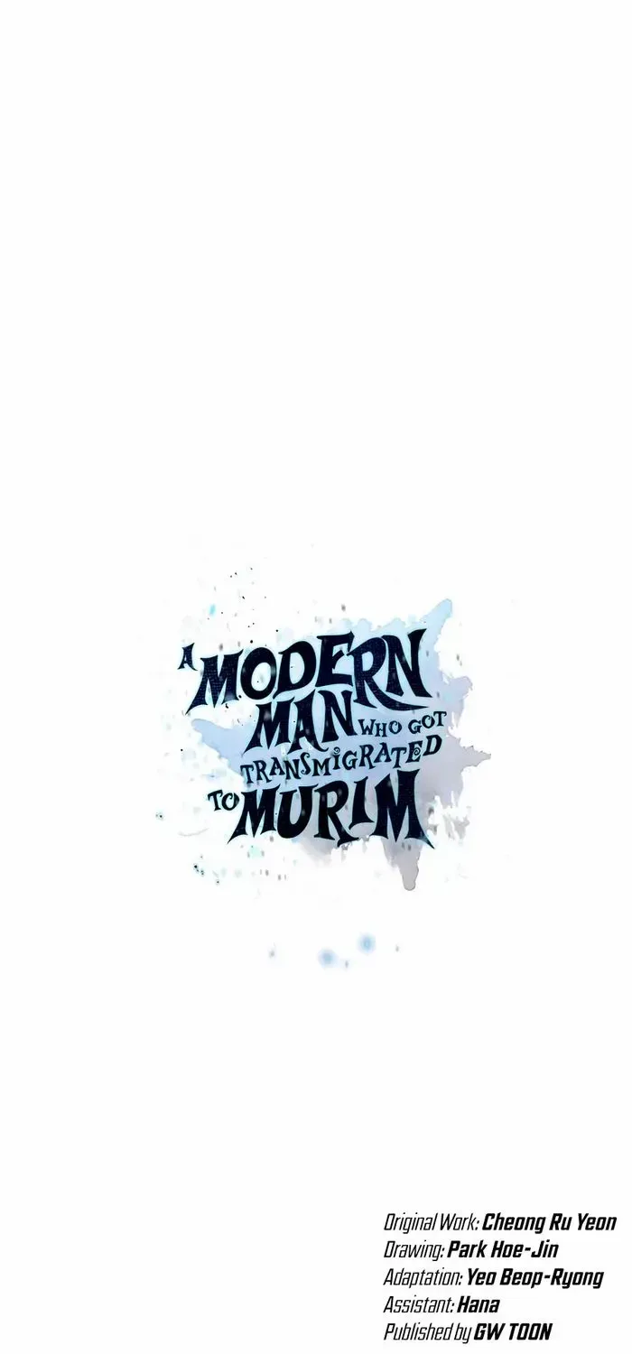 A Modern Man Who Got Transmigrated Into the Murim World Chapter 98 page 150 - 