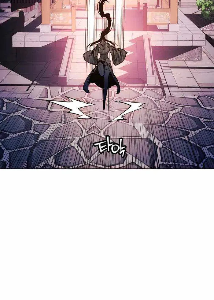 A Modern Man Who Got Transmigrated Into the Murim World Chapter 99 page 119 - 