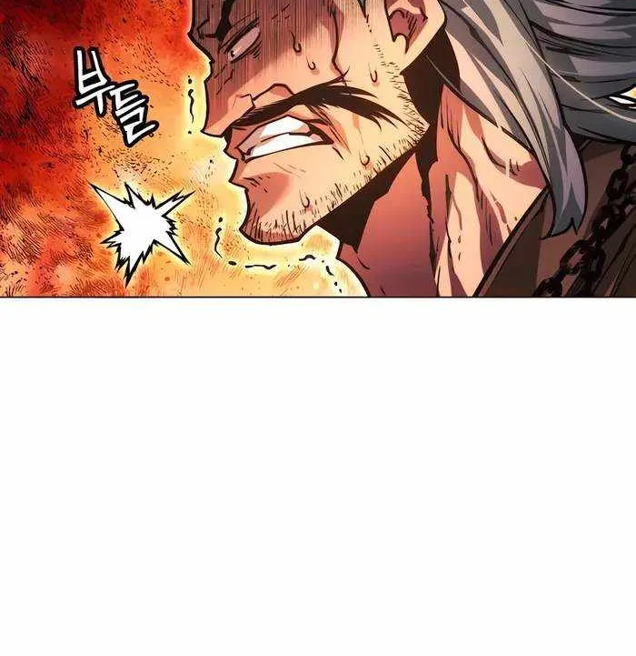 A Modern Man Who Got Transmigrated Into the Murim World Chapter 99 page 138 - 