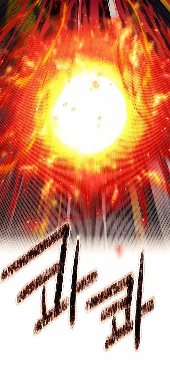 A Modern Man Who Got Transmigrated Into the Murim World Chapter 99 page 46 - 