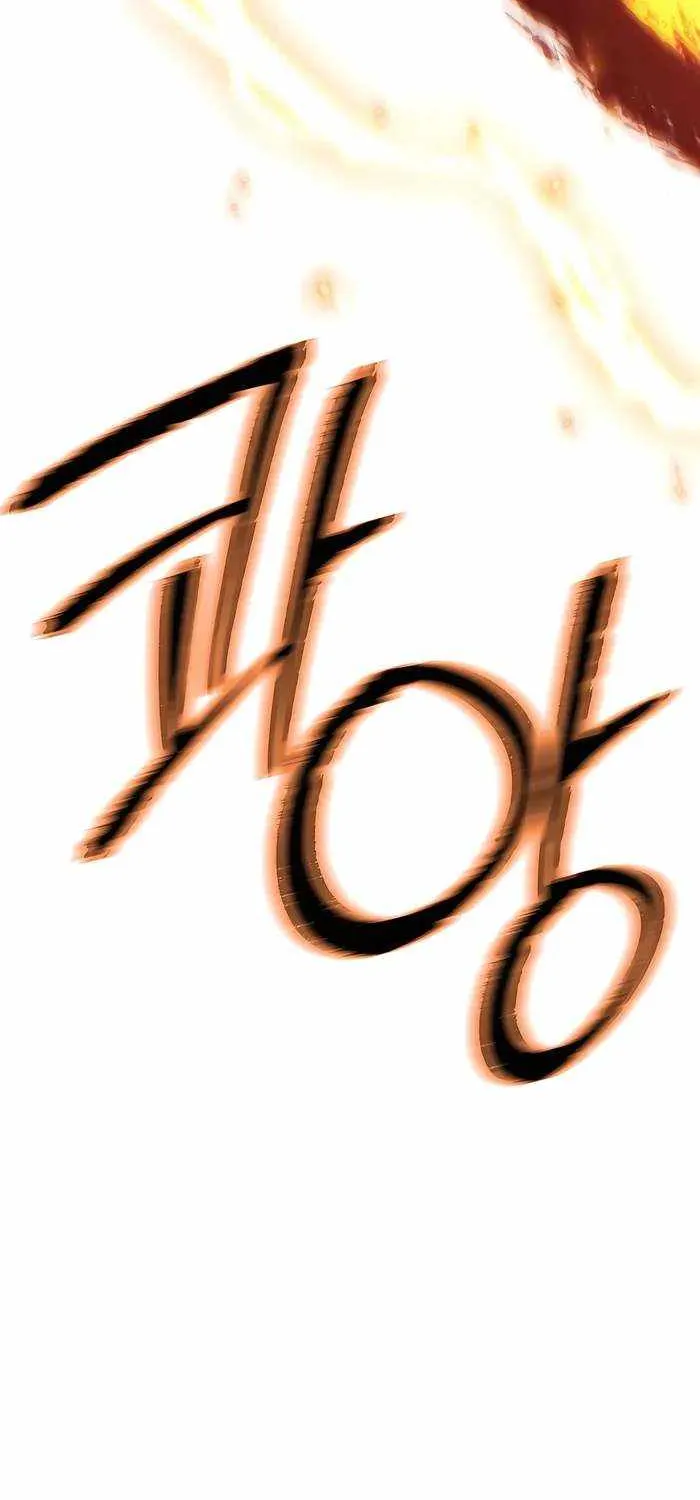 A Modern Man Who Got Transmigrated Into the Murim World Chapter 99 page 8 - 