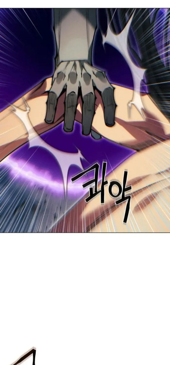 A Modern Man Who Transmigrated Into the Murim World Chapter 154 page 2 - 