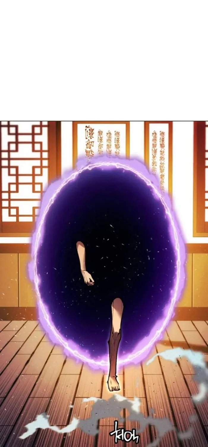 A Modern Man Who Transmigrated Into the Murim World Chapter 155 page 126 - 