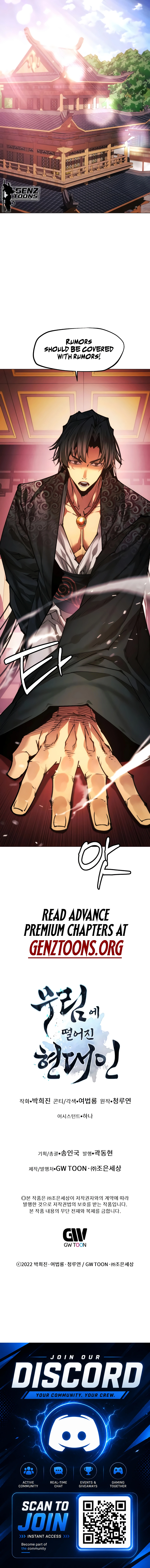 A Modern Man Who Transmigrated Into the Murim World Chapter 189 page 18 - 