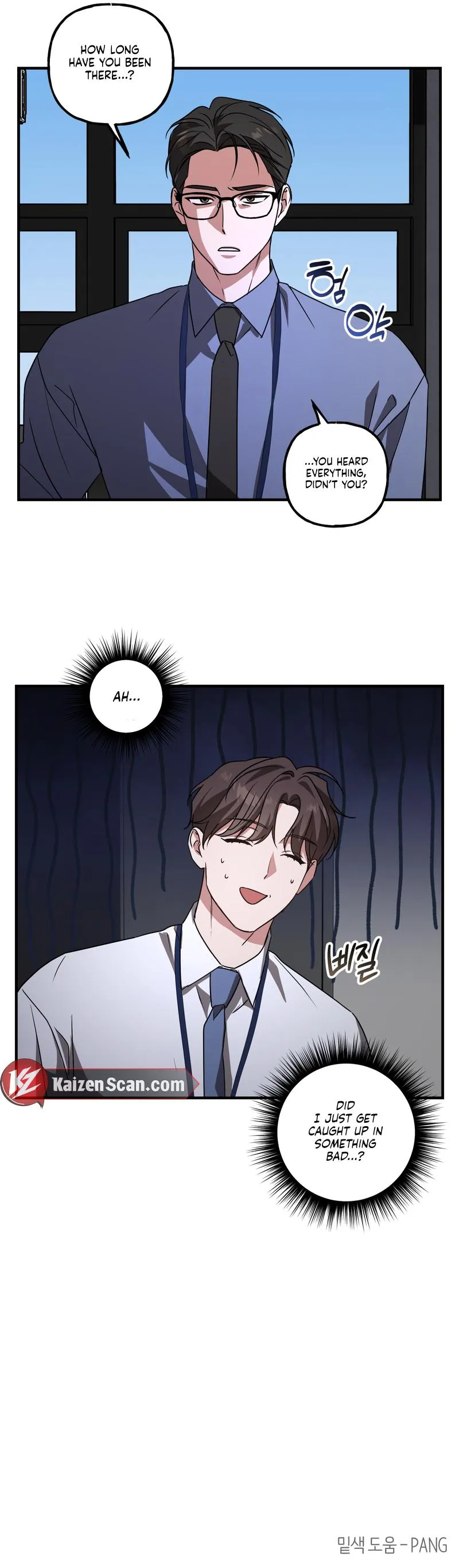 Read A Modern Romance chapter 12 image 6 on Lezhin