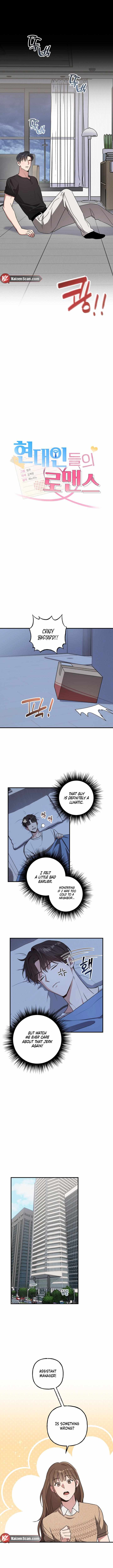 Read A Modern Romance chapter 2 image 3 on Lezhin