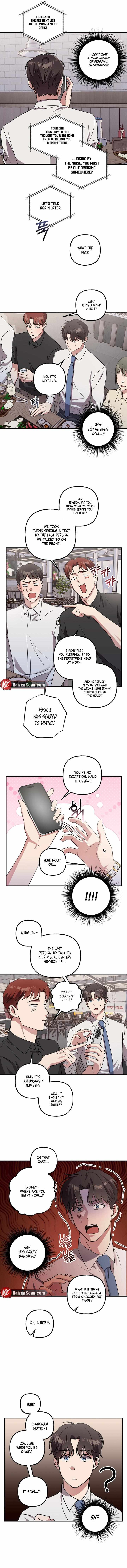Read A Modern Romance chapter 3 image 6 on Lezhin