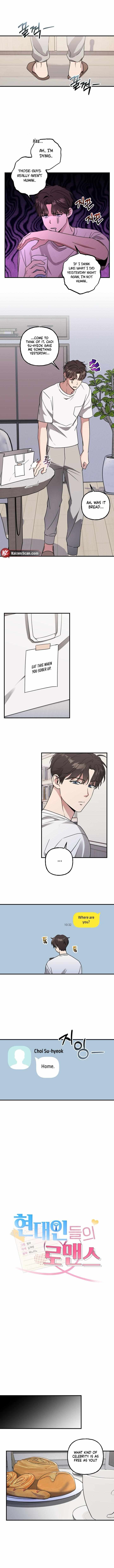 Read A Modern Romance chapter 4 image 2 on Lezhin