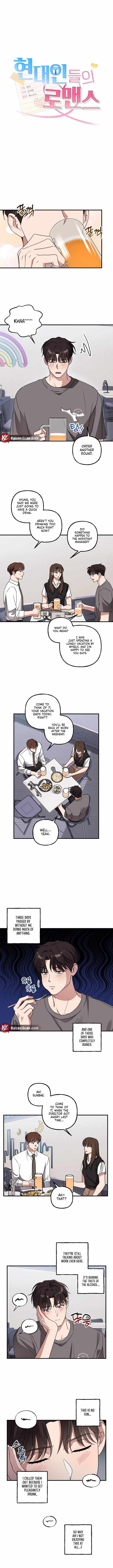 Read A Modern Romance chapter 6 image 1 on Lezhin