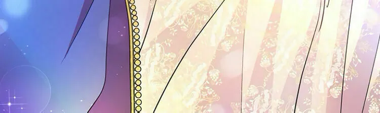 Read A Monster Hunter Becomes a Princess chapter 2 image 5 on Lezhin