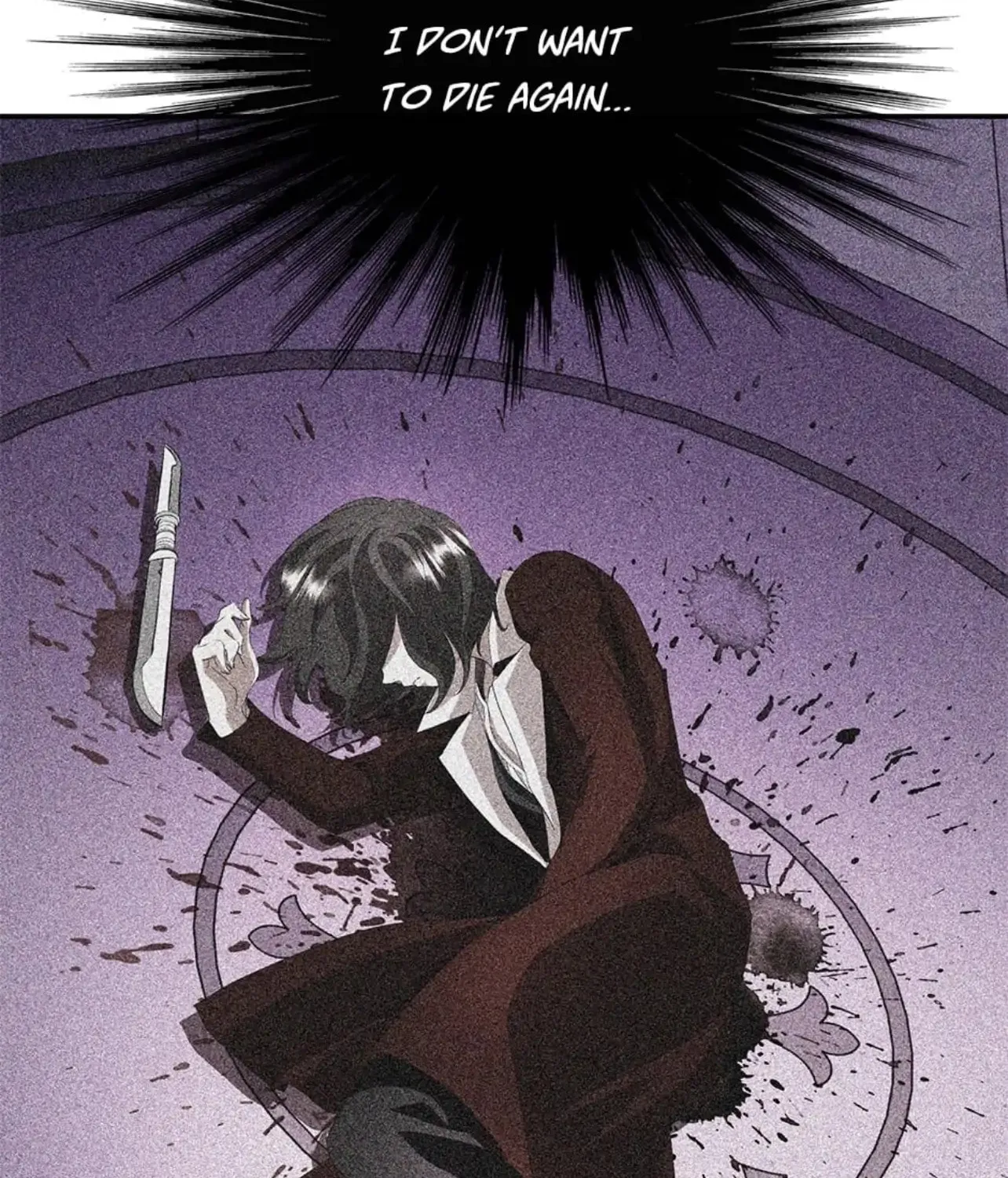Read A Monster Hunter Becomes a Princess chapter 25 image 100 on Lezhin