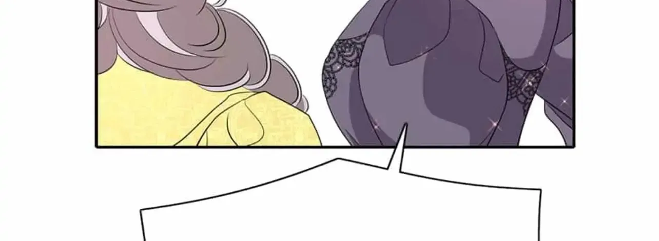 Read A Monster Hunter Becomes a Princess chapter 25 image 60 on Lezhin